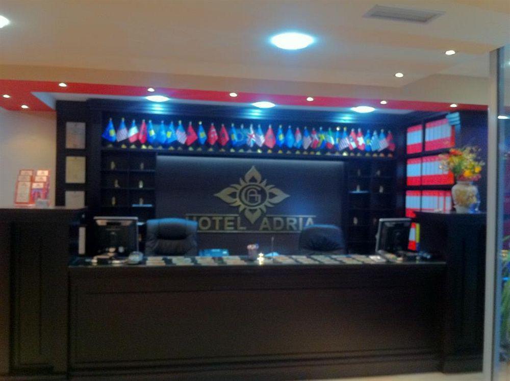 Hotel Adria Prisztina Wnętrze zdjęcie